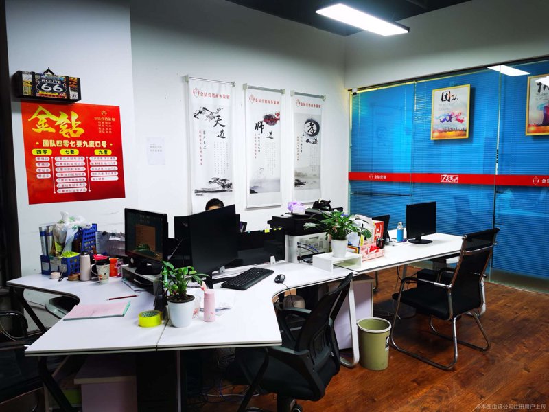 如何挑选优质商务信息咨询机构