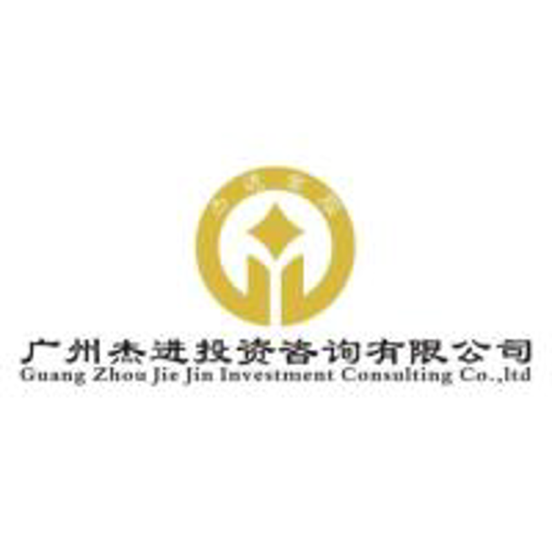 投资咨询行业的风向标：如何洞察市场风云